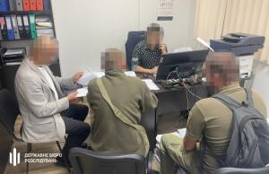 Починаючи з 2022 року керівництво «Кутського лісгоспу» організовувало незаконні видачі лісорубних квитків