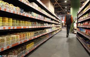 У серпні 2025 року ціни на м’ясо та м’ясні продукти зросли на 23,4% загалом