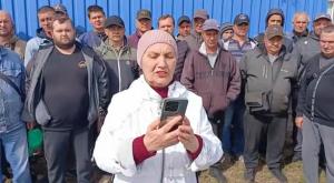 Підприємство передали компанії Партнерський союз