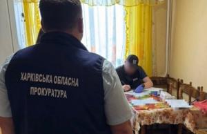 Директор підприємства впродовж двох років закуповував цукор