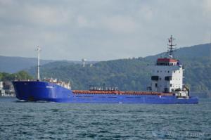 Переможцем торгів стало ТОВ Уневерсал ЛТД