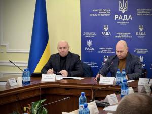 На засіданні підтримали до другого читання законопроєкт №13204-1