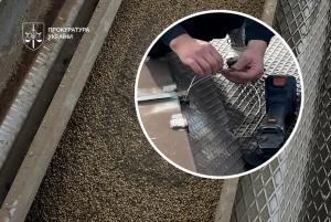 Керівник компанії не відобразив у фінансовій звітності отриману агропродукцію