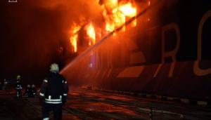 В грудні було здійснено 229 судоходів