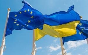 Проєкт розроблено з метою наближення законодавства України до права Європейського Союзу