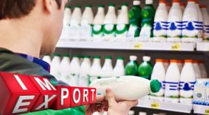 Обсяги експорту у січні поточного року становили $18,0 млн