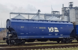 Добова оренда одного вагона-зерновоза збільшиться на 100 гривень