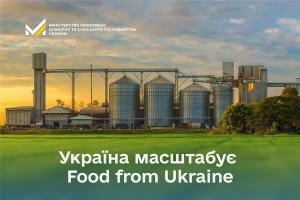 Ключовою темою переговорів стало масштабування гуманітарної ініціативи Food from Ukraine