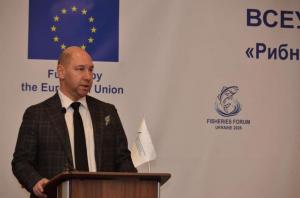 еРибальство — це Єдина державна електронна система управління галуззю рибного господарства в Україні.