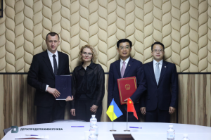 Угода визначає чіткі та прозорі вимоги до виробництва