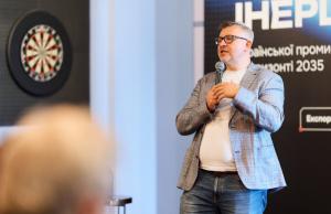 Поштовхом до дискусії стала петиція, зареєстрована на сайті Кабінету Міністрів України