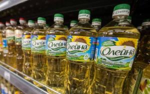 Російські війська 10 вересня атакували підприємство Bunge у Дніпрі