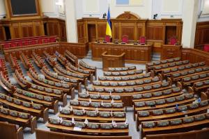 Найбільші видатки передбачені на оборону та безпеку — 4,885 трлн грн