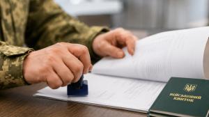 4,5 тис. підприємств отримали статус критично важливих від Мінекономіки