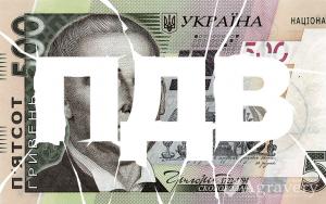 Названо 10 найбільших агрокомпаній з відшкодування ПДВ у січні