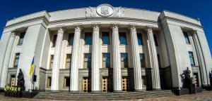 Школи із менш ніж 60 учнів з 1 вересня 2026 року не фінансуватимуться