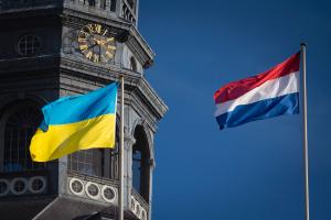 Загальний ліміт грантової програми Нідерландів – €26,5 млн