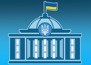 Рада наступного року має прийняти ряд аграрних законів 