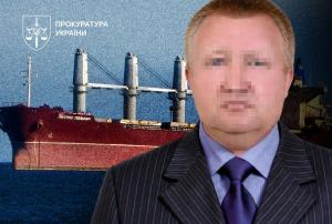 Посадовців підозрюють у допомозі державі-агресору.