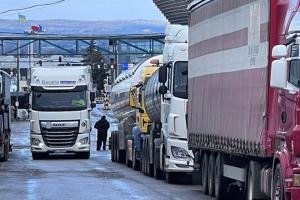 Спільні пункти прикордонного контролю вже працюють на кордоні з Молдовою