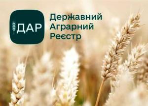 Про відновлення приймання документів обіцяють повідомити додатково