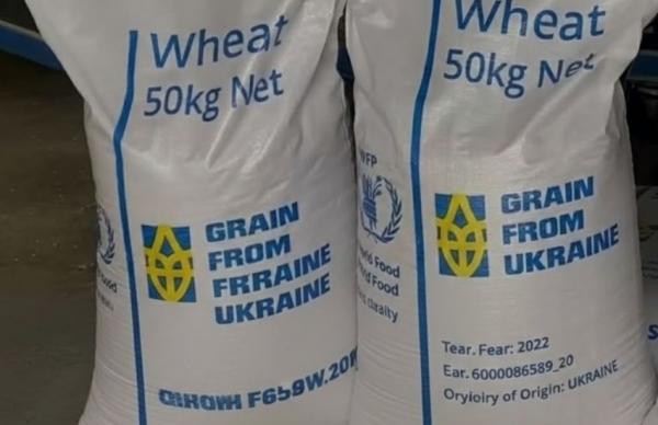 Програма реалізована за фінансової підтримки Іспанії та Чехії 