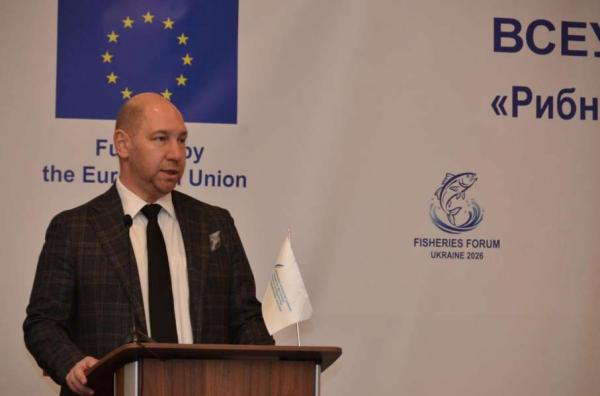 еРибальство — це Єдина державна електронна система управління галуззю рибного господарства в Україні.