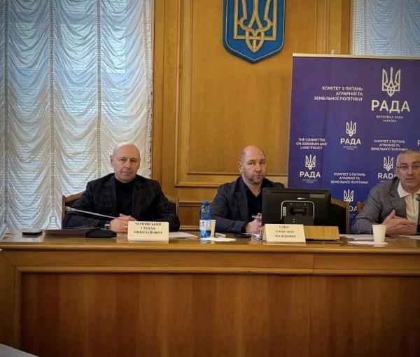 Комітет підтримав пропозиції до проєктів змін до Цивільного кодексу України