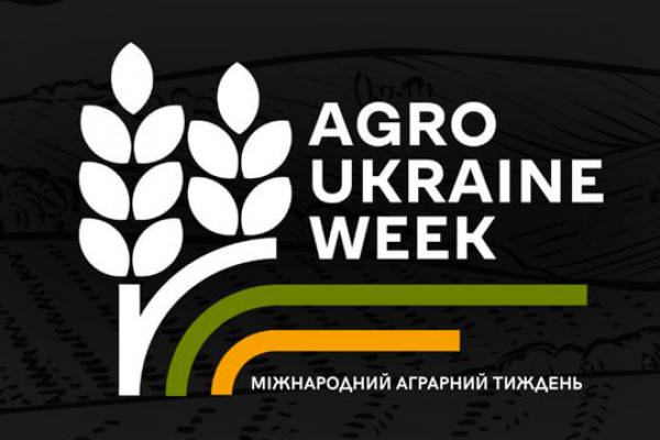 Під час панельної дискусії  експерти галузі розглянуть актуальні виклики молочної галузі