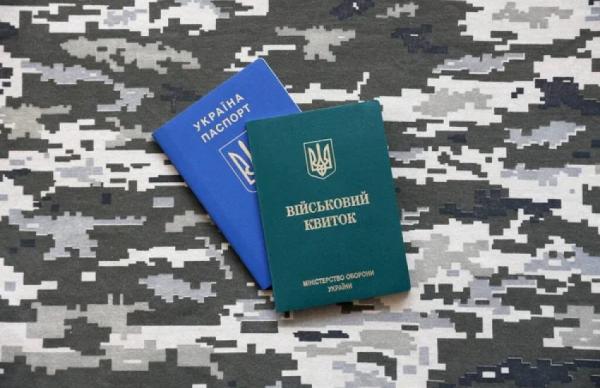 Виявлено підприємства, де кількість заброньованих працівників перевищує дозволені обсяги