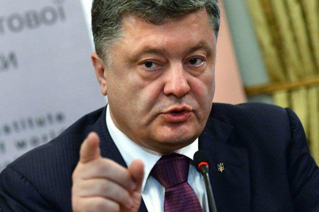 Порошенко закликав Яценюка та Шокіна піти у відставку — Президент 