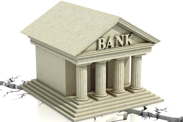Майно банків-банкрутів продаватимуть за новою схемою — Берещенко