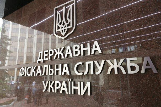 З Львівської митниці звільнили чотирьох керівників — офіційно 