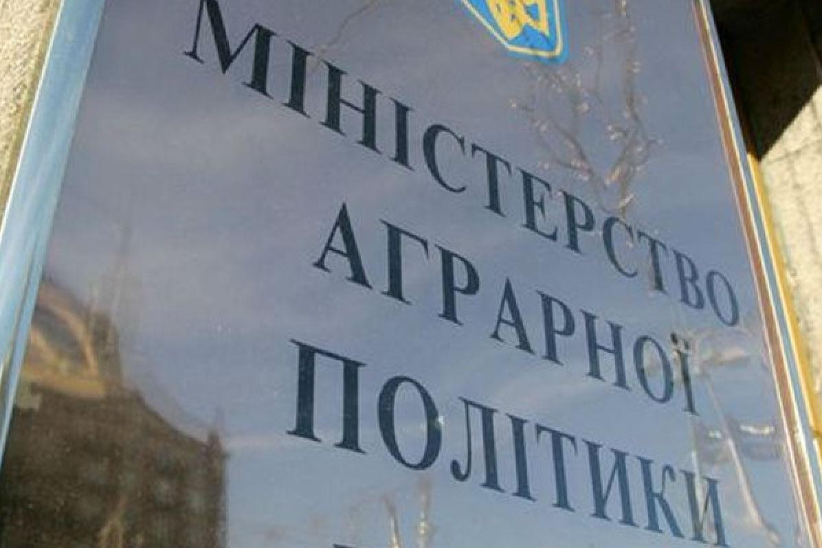 В Україні стартував проект «AGMEMOD Україна» — прес-служба