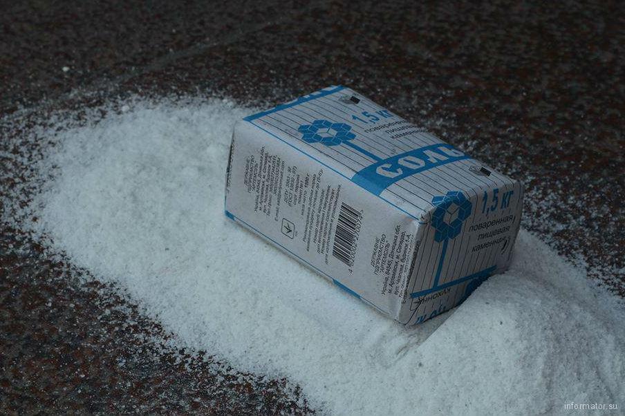 "Артемсіль" перевиконала план виробництва солі після відновлення поставок в РФ ― прес-служба