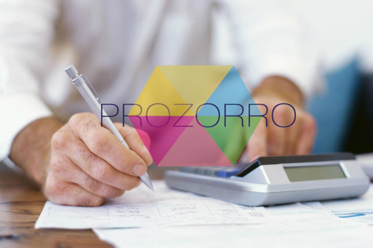 Завдяки Prozorro вдалося заощадити на закупівлі 91% коштів
