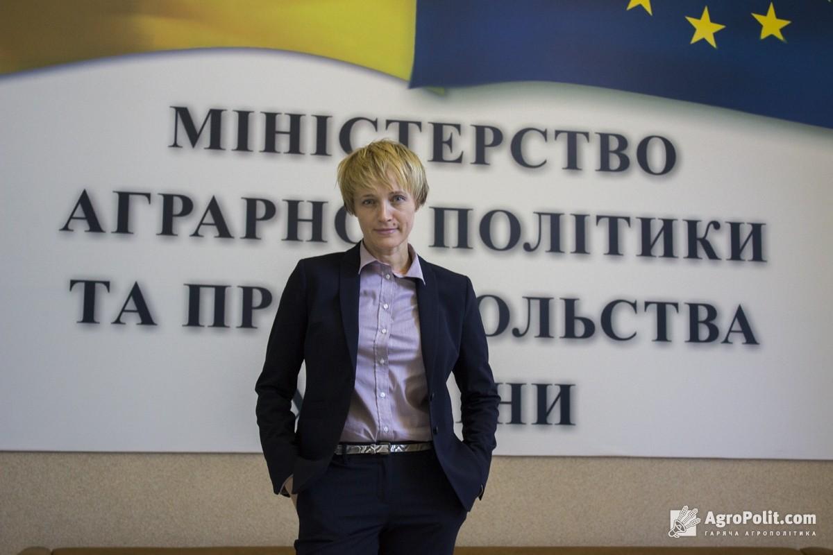 Ольга Трофімцева стала заступником міністра з питань європейської інтеграції