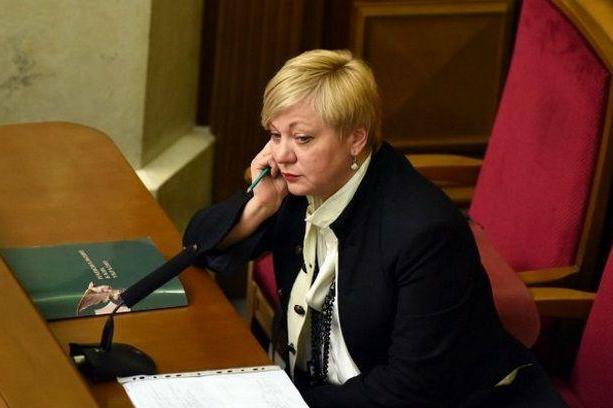 Гонтарева зірвала засідання парламентського комітету