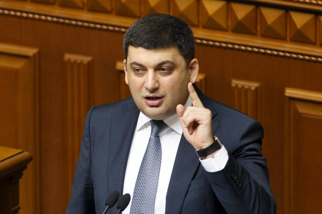 Гройсман розкритикував Тимошенко за популізм довкола мораторію