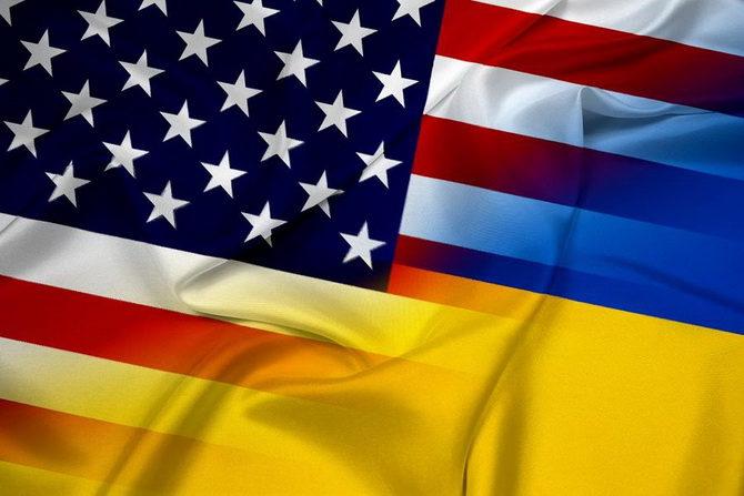 України та США розширять економічні звязки 