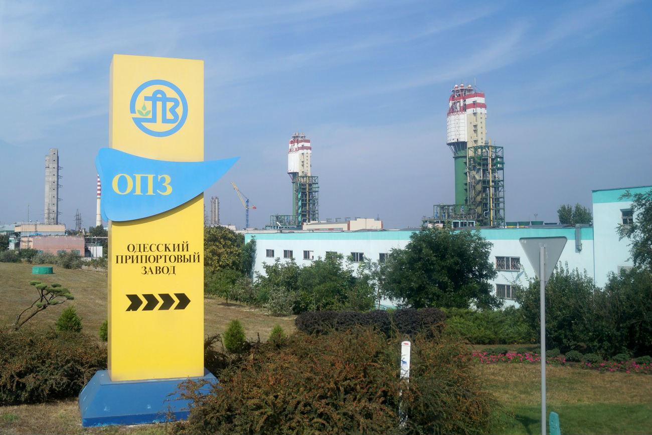 Ціна Одеського припортового заводу знизилась у 2,5 рази