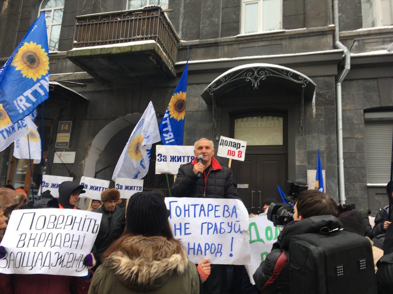 Івченко: Вимагаємо захистити родину керівника Асоціації фермерів Івана Томича