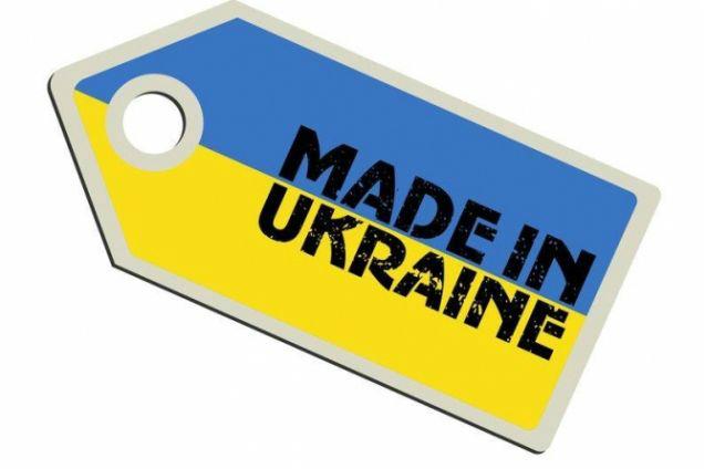 277 українських підприємств мають право експорту на ринки ЄС 