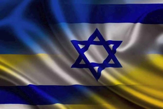 ЗВТ між Україною та Ізраїлем можлива в 2017 році