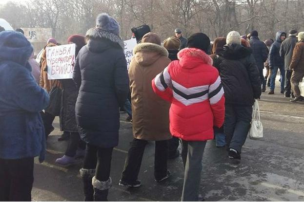 Селяни влаштували протест на трасі «Харків-Сімферополь» 