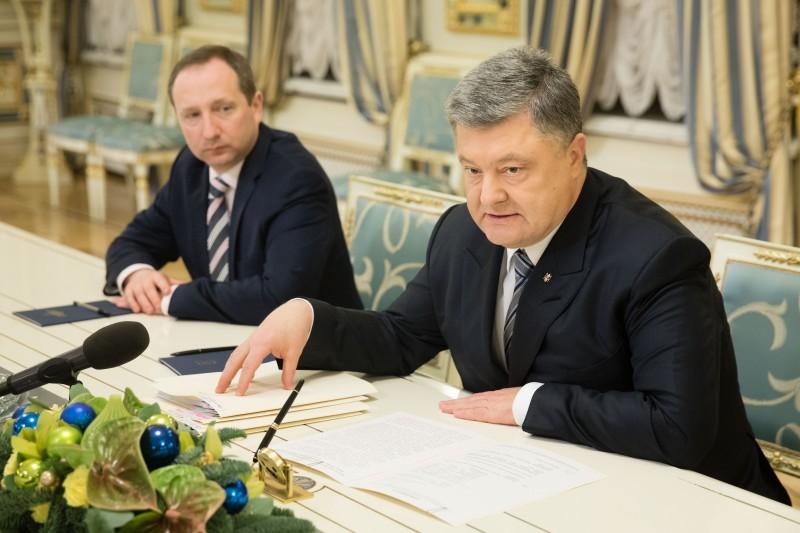 Президент підписав Держбюджет України на 2017 рік