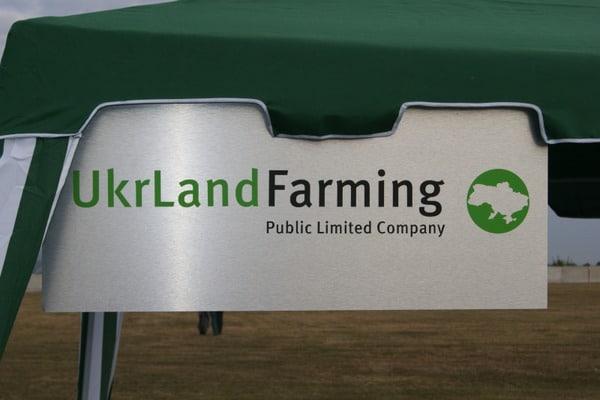Асоціація фермерів підтримала Ukrlandfarming