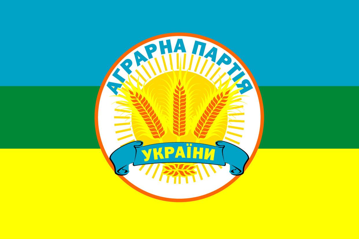 Донецькі аграрії вимагають змінити статут Аграрної партії, щоб зупинити узурпацію Скоцика