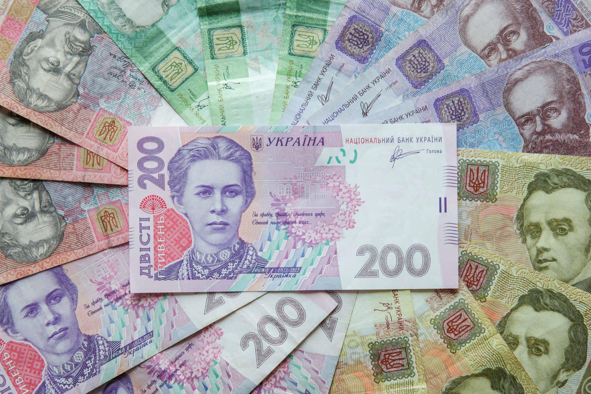 Агросектору на Тернопільщині з держбюджету виділять 5,4 млрд грн