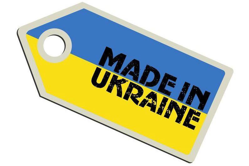 У ВР обговорили проект Експортної стратегії України